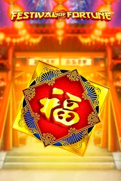 Spēļu automāts3 Spēļu automāts3